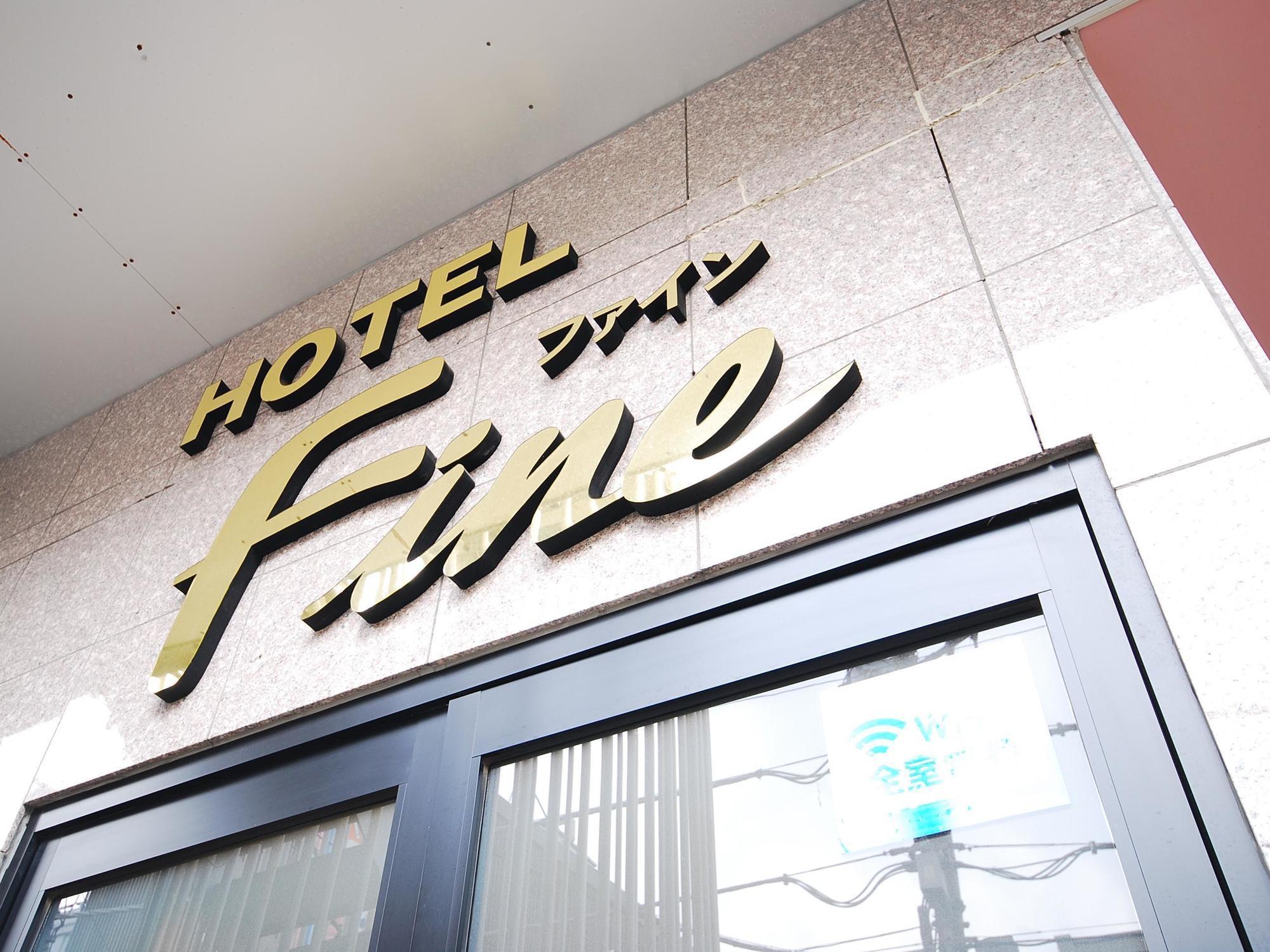 Hotel Cooju Kawasaki Kawasaki  Ngoại thất bức ảnh