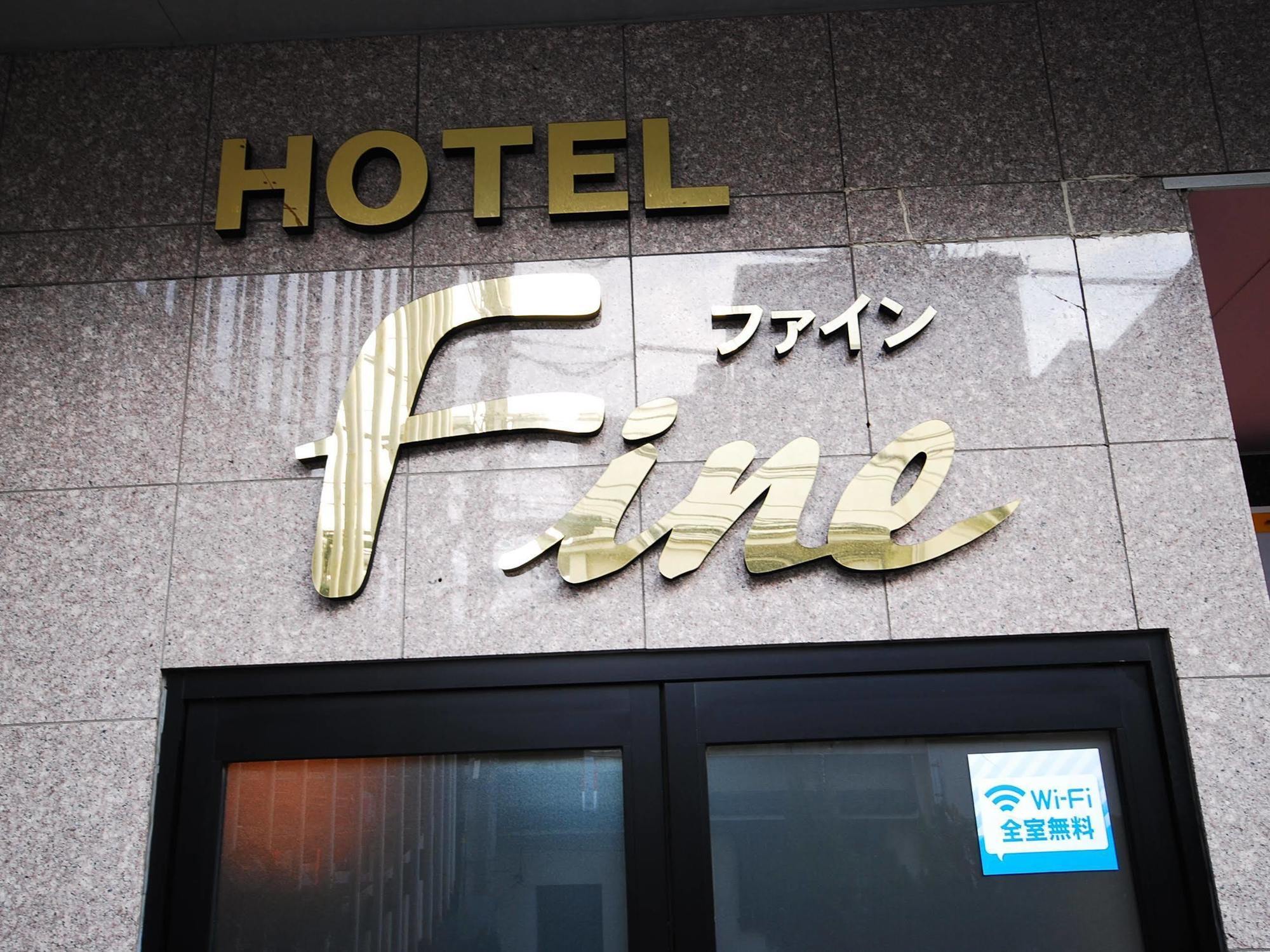 Hotel Cooju Kawasaki Kawasaki  Ngoại thất bức ảnh